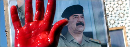 sadam
